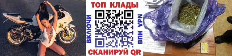 Где можно купить наркотики Владивосток Галлюциногенные грибы COCAIN Меф МАРИХУАНА А ПВП