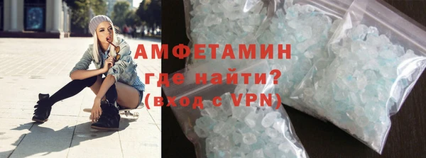 индика Переславль-Залесский