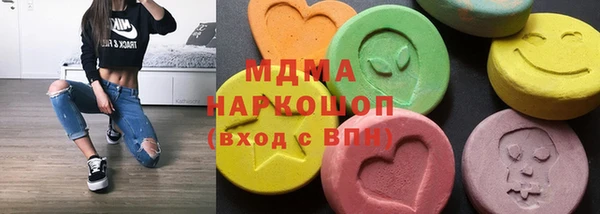 альфа пвп Алексеевка