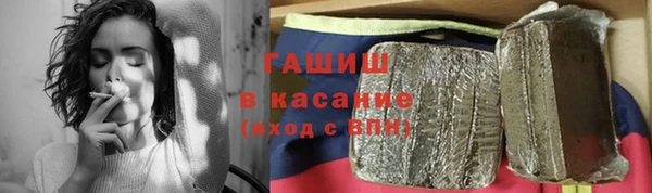 каннабис Алзамай