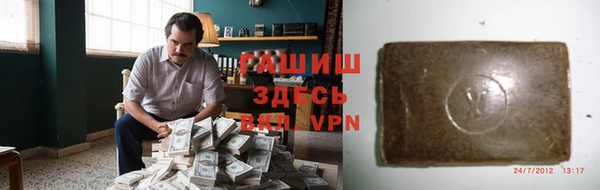 каннабис Алзамай