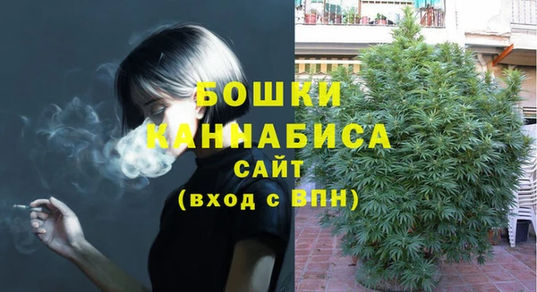 каннабис Алзамай