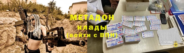 прущий лед Пересвет