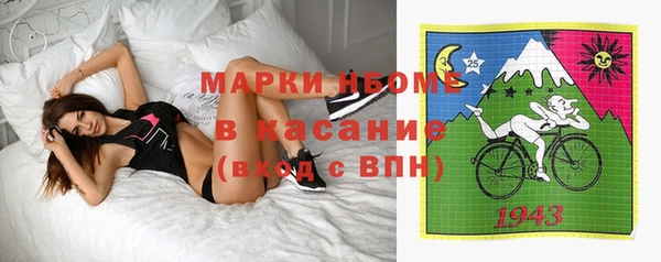каннабис Алзамай