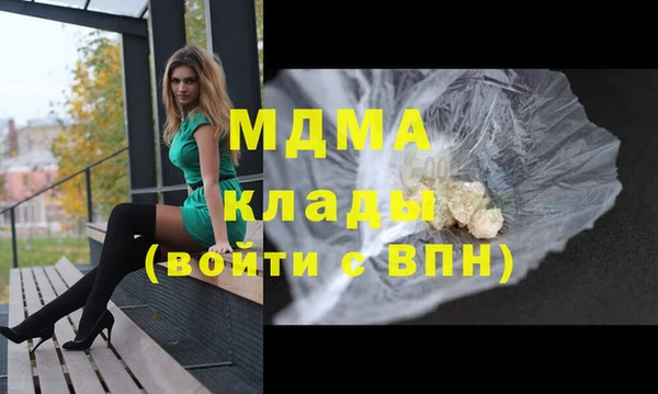 альфа пвп Алексеевка