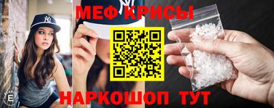 мдпв Бийск