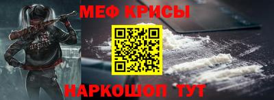 мдпв Бийск