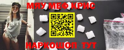 мдпв Бийск