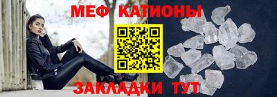 соль ск Берёзовский