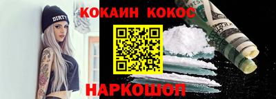 мдпв Бийск