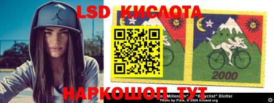 мдпв Беслан