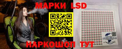 мдпв Беслан