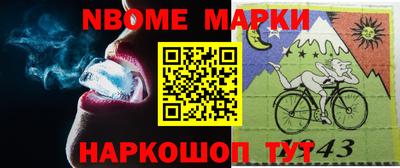 мдпв Беслан