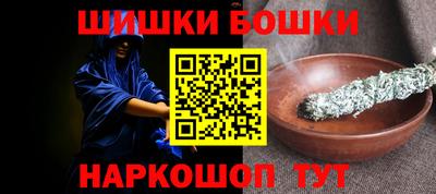 мдпв Беслан
