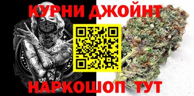 соль ск Берёзовский