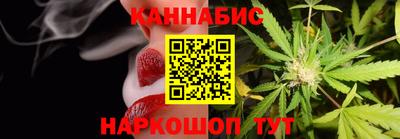мдпв Беслан