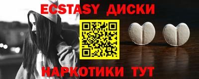 мдпв Беслан