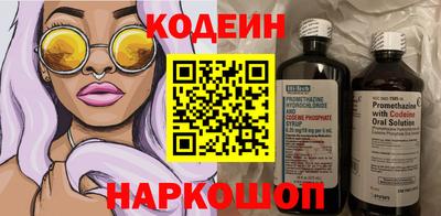 мдпв Беслан