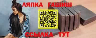 соль ск Берёзовский