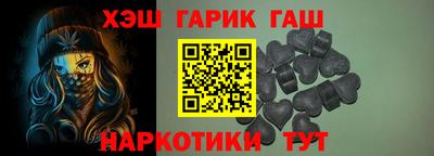мдпв Бийск