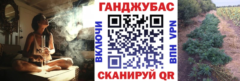 Бошки марихуана SATIVA & INDICA  купить наркотик  Владивосток 